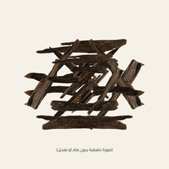 زورا المناسبات