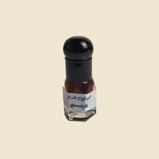 Old Cambodian Oud Oil