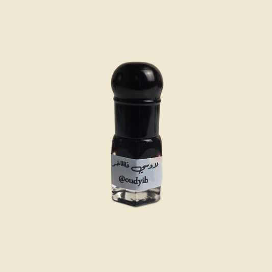 Premium Laotian Oud Oil
