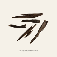 زورا المناسبات