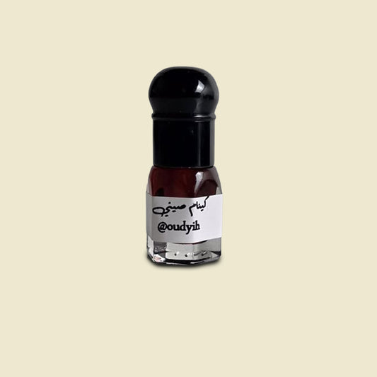 Kinam Oud Oil – Caramel Note