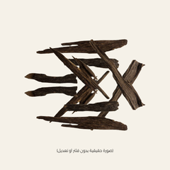 زورا المناسبات