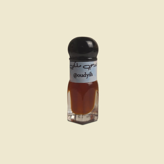 Aged Laotian Oud Oil