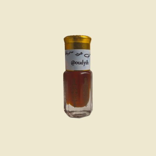 Sumbawa Oud Oil