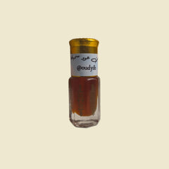 Sumbawa Oud Oil
